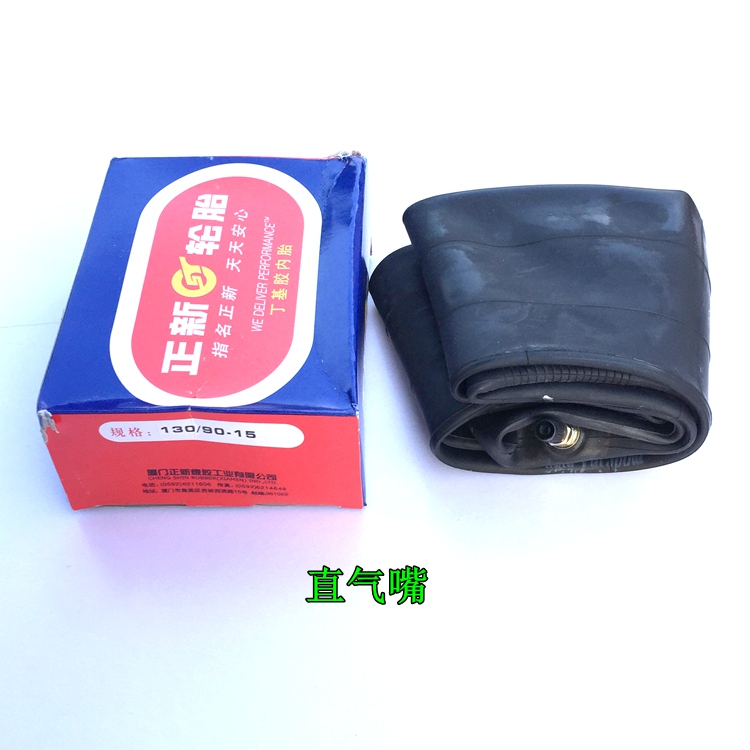Lốp xe máy Trịnh Xe máy ống bên trong Xe ba bánh Xe điện bên trong ống 3.00-18 Thông số kỹ thuật đầy đủ - Lốp xe máy lốp xe máy
