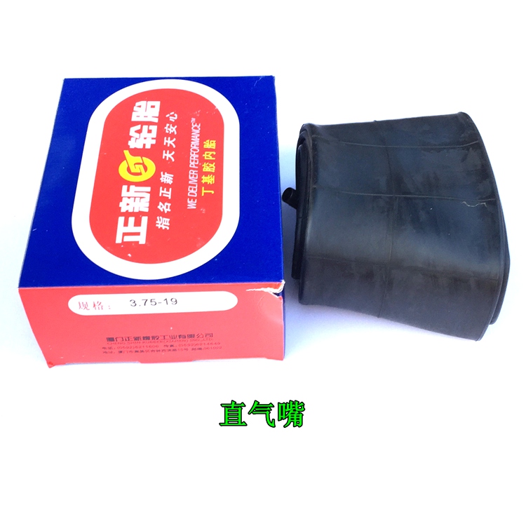 Lốp xe máy Trịnh Xe máy ống bên trong Xe ba bánh Xe điện bên trong ống 3.00-18 Thông số kỹ thuật đầy đủ - Lốp xe máy lốp xe máy