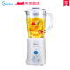 máy xay bear Máy ép trái cây đẹp cho gia đình nhỏ trái cây và rau quả tự động đa chức năng máy xay sinh tố magic
