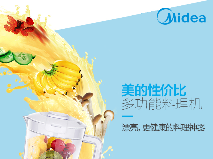 máy xay đa năng philips Máy ép trái cây đẹp cho gia đình nhỏ tự động đa chức năng chiên nước ép trái cây trộn điện cốc nước trái cây - Máy ép trái cây máy xay sinh tố goldsun