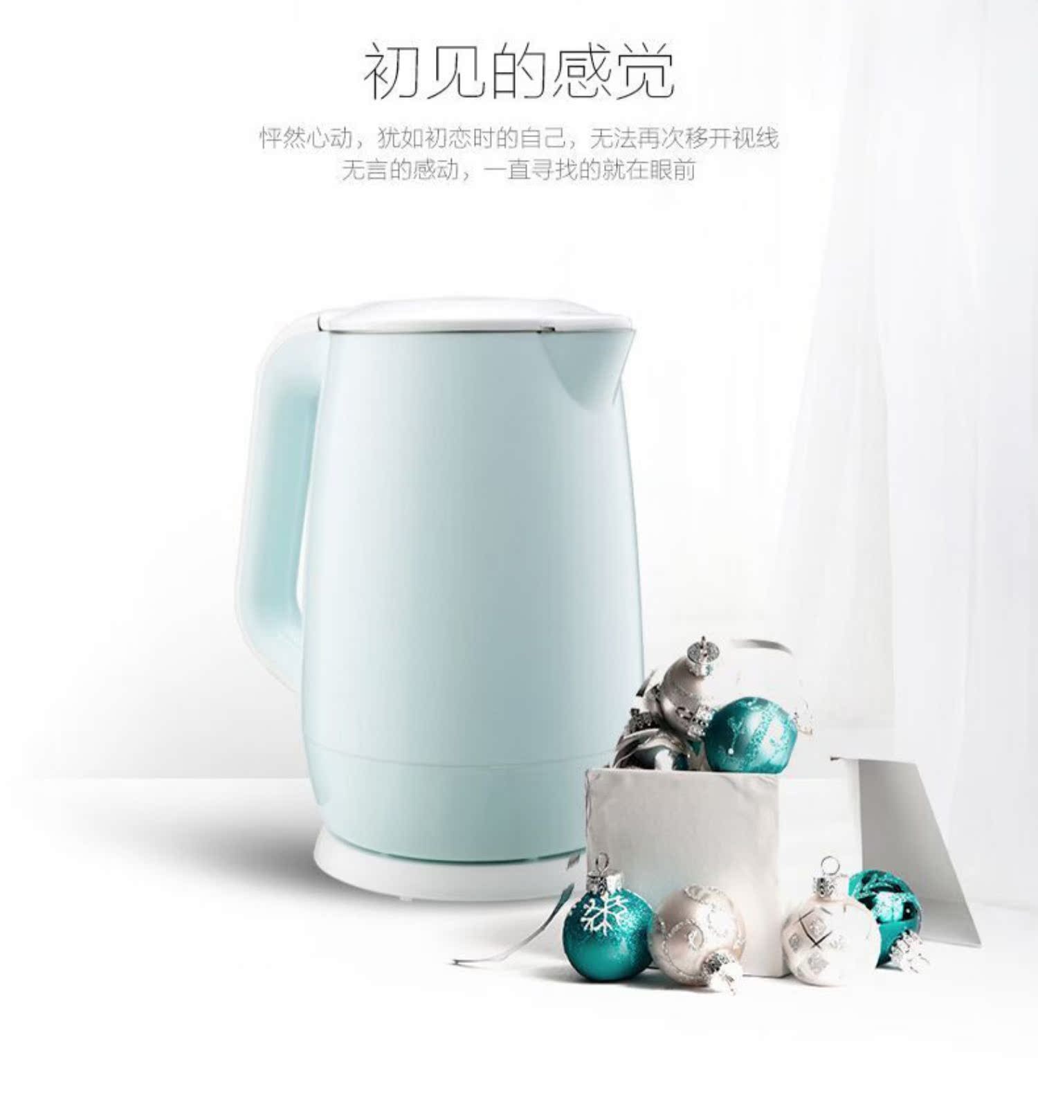 ấm siêu tốc saiko Ấm đun nước điện đẹp nhà 304 inox công suất lớn ấm tự động tắt nguồn cách điện một ấm đun nước điện - ấm đun nước điện bình đun siêu tốc mini