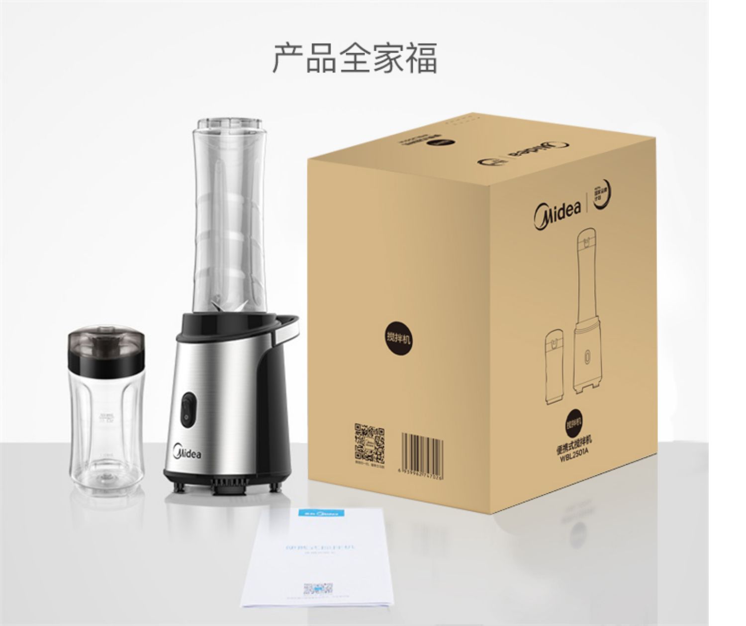 máy ép hurom h200 Máy ép trái cây đẹp hộ gia đình nhỏ trái cây và rau quả đa chức năng cầm tay đi kèm cốc nấu ăn máy ép trái cây mini - Máy ép trái cây máy xay sinh tố philips hr2115