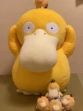 B.Duck, плюшевая кукла, игрушка, большая подушка для сна, утка, подарок на день рождения