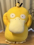 B.Duck, плюшевая кукла, игрушка, большая подушка для сна, утка, подарок на день рождения