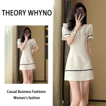 THEORY WHYNO Socialite temperament small fragrant skirt womens summer French goddess style foreign style age-reducing dress