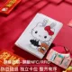 KT Cat Cloth Bear