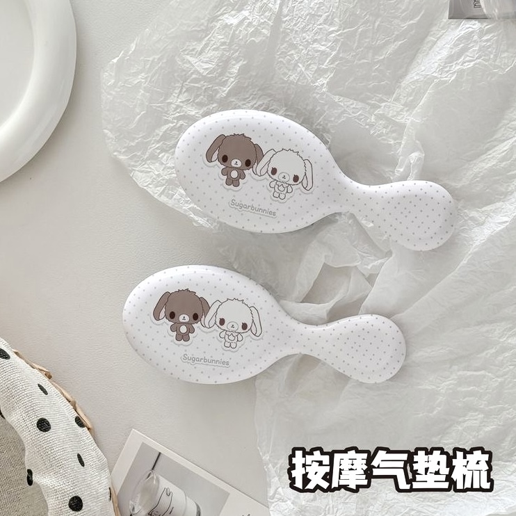 Polka Dot Bunny Mini Small Massage Air Cushion Comb for Curly Hair, Fluffy, Portable, Anti-Static
