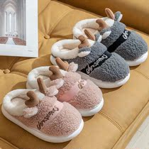 Winter Lovers Home Cotton Slippers Women Cute Teen Hearts Ins Nets Red Woolen Shoes Mens Cartoon Plus Suede Thickened Bottom