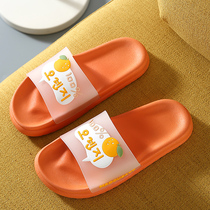 Girl cute fruit slippers female Katinins outside wearing 2021 new internet red couple Han version of the room cool tug