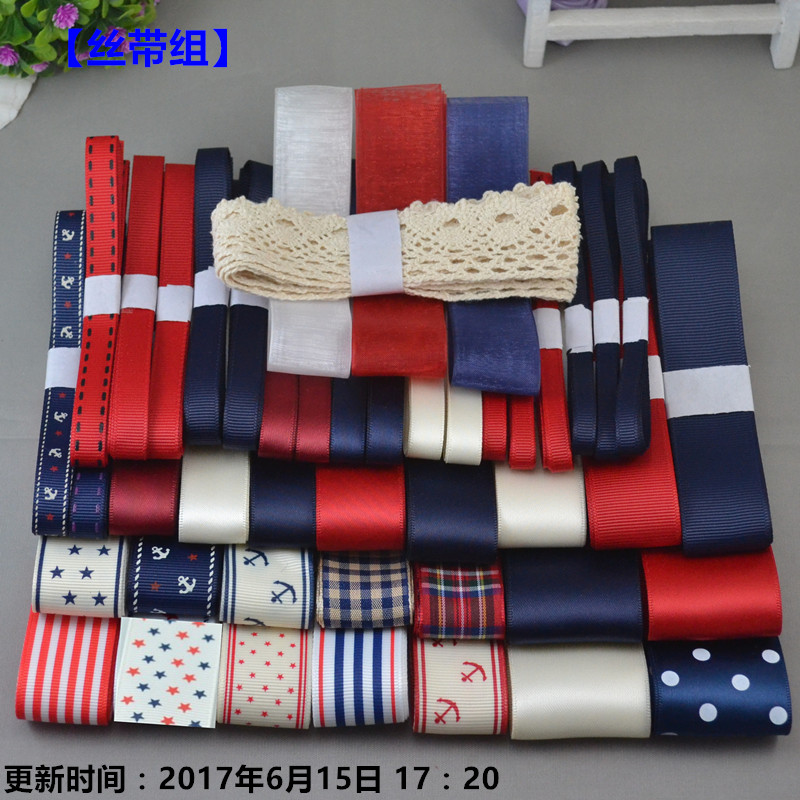 自制作做发夹的手工头饰花发饰品diy原材料包DlY发箍皮筋配件套装