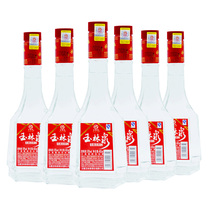 Yulin Quan Liquor 50 degrees 400ML * 6 bottles of Yunnan Liquor Xiaoqu Qingxiang Liquor Grain Wine Gaoliang Liquor