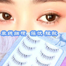 716 Meili Yue Japanese short tufted natural dense plain nude makeup fairy makeup Net red false eyelashes transparent stalk