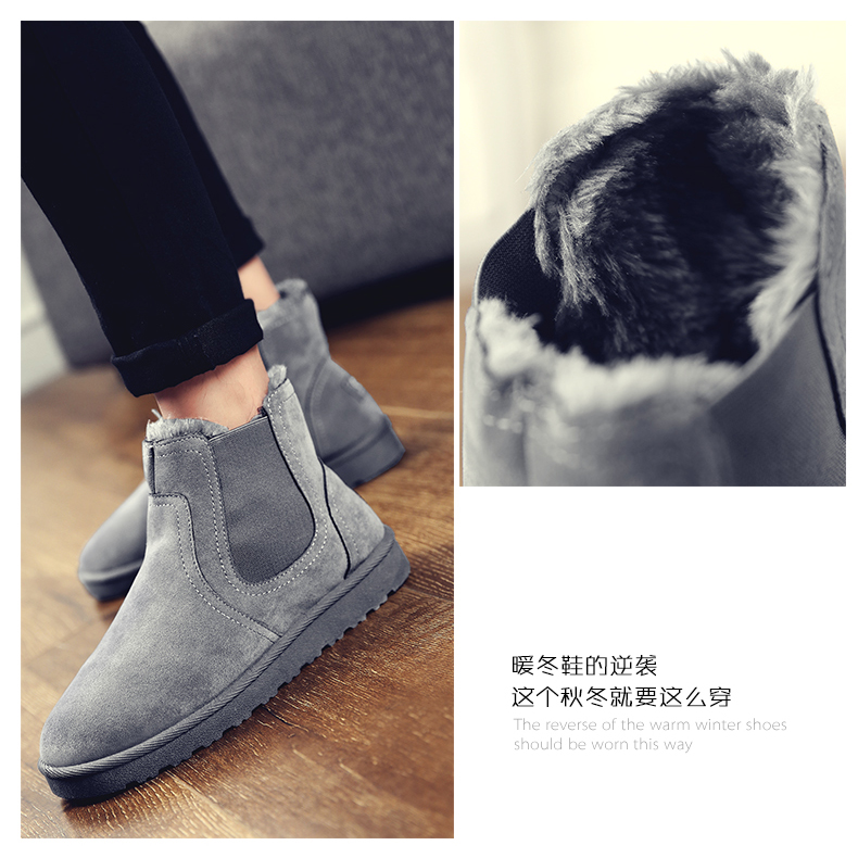 Giày cotton nam mùa đông 2018 ấm áp cho nam mùa đông cộng với giày nhung cao Phiên bản Hàn Quốc của giày nam hoang dã dày chống trượt giày lười giày nam