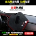 Bảng điều khiển trung tâm ô tô đặc biệt BYD F6 Tấm đệm chống sáng được sửa đổi Bảng điều khiển thiết bị che nắng và vật liệu trang trí cách nhiệt - Ô tô nội thất Accesseries