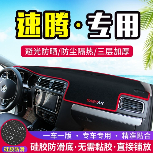 澶 t 紬 23 娆鹃 € 熻吘 涓  帶 浠 〃 鍙伴 伩鍏夊灚姹 鍐呴グ 鏀硅  闃叉檼闅 旂 儹杞 ﹀ 唴瑁 グ 鐢 ㄥ 搧 搧