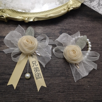 2022 High-end Silk Rose Bride and Bridesmaid Wedding Wrist Flower Sisterhood Hand Flower Groom and Groomsmen Corsage