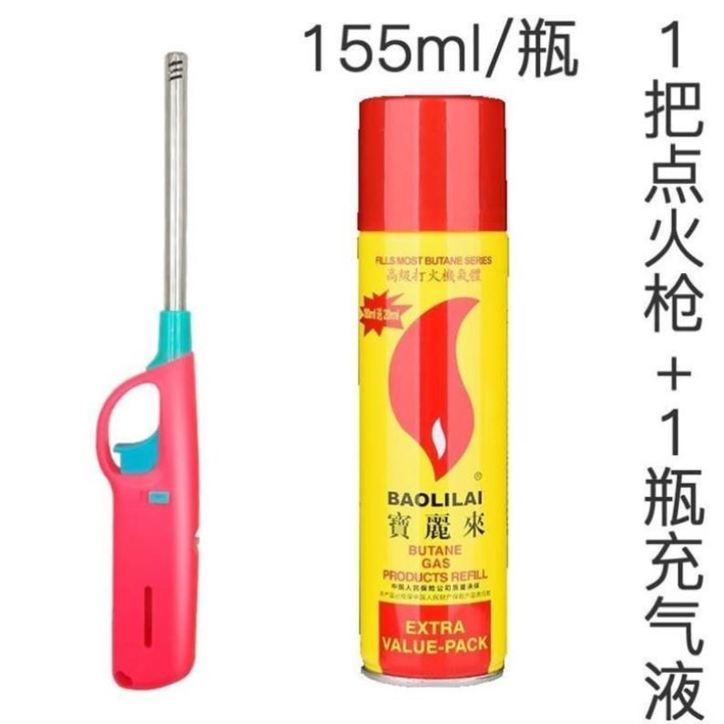 Ignition Gun Outdoor Gas Stove Fireworks Electronic Lighter Long Handle Windproof Kitchen Gas Cooker Ignitor Lengthened