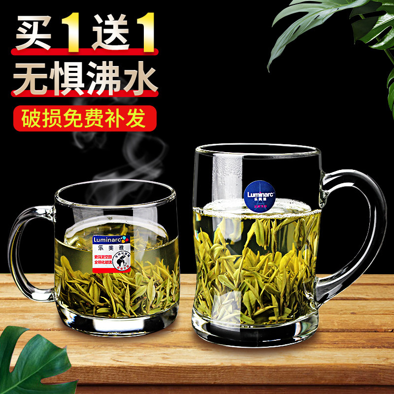 Lemeja tempered glass cup home large capacity handle tea cup with tea drinking water cup men heat-resistant water cup