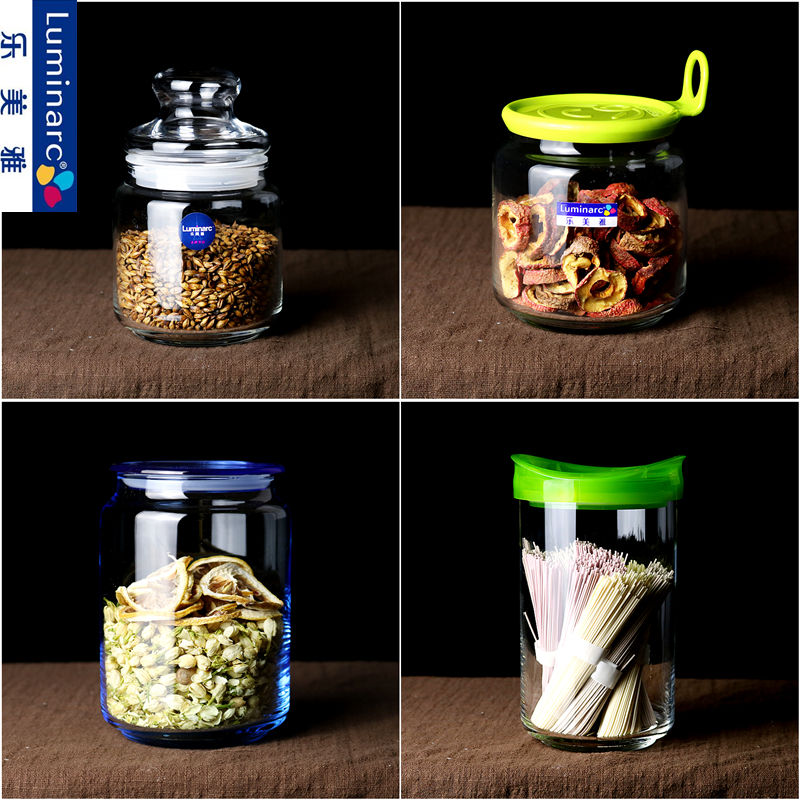 Lemeja Glass Seal Tank Home Tea Leaf Jars Universal Storage Tank Big Nutty Nut Food Milk Powder Jars