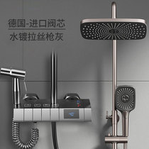 Japan imported all-copper digital display thermostatic shower set super supercharged double nozzle top spray household bathroom shower