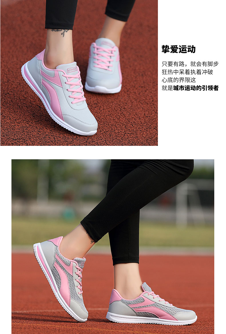 Chaussures de tennis femme - Ref 3255067 Image 17