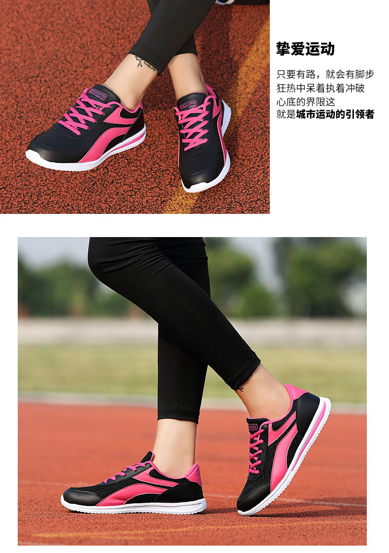 Chaussures de tennis femme - Ref 3255067 Image 20