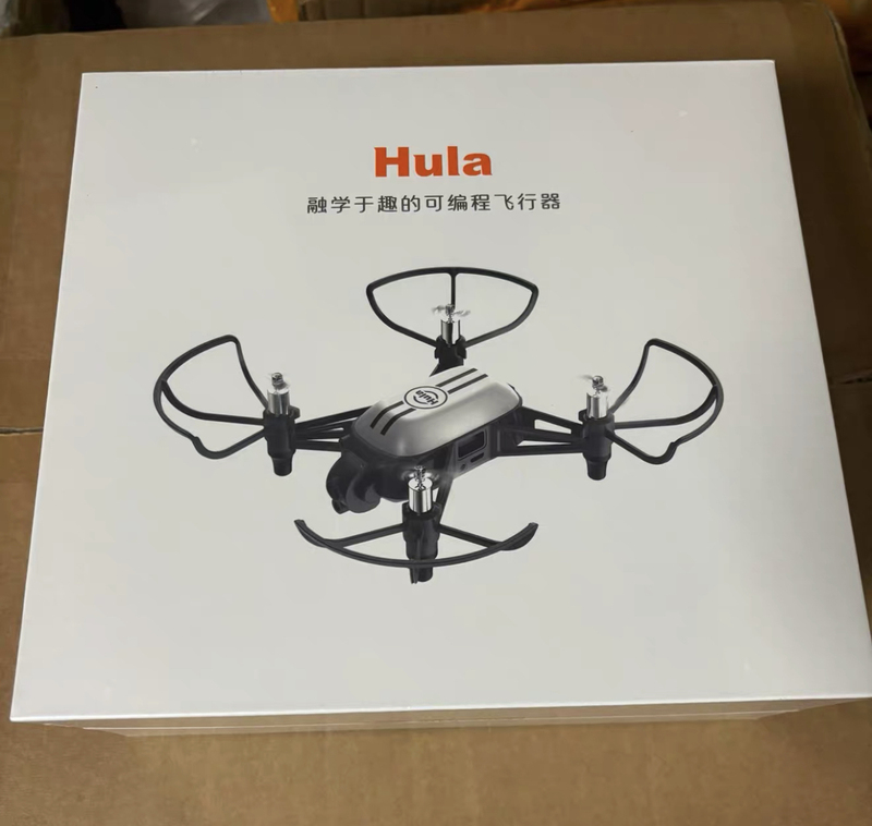 Gaoju Innovation Hula Drone Youth Drone Competition National Designated by the Ministry of Education for the White List