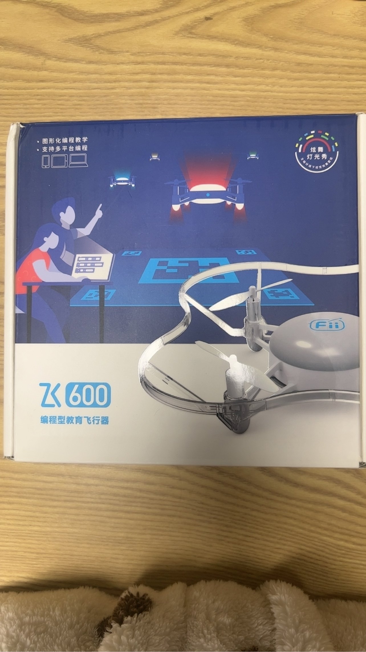 Fii小鸟飞飞F600：全国青少年编程无人机大赛指定白名单器材，开启你的编程飞行之旅！