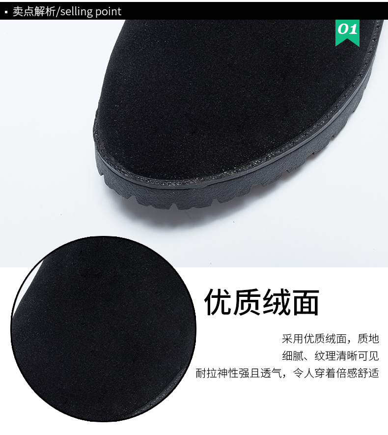 Bottes mi-saison femme en Caoutchouc - Ref 3251071 Image 13