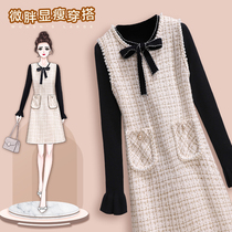 Plus Size Fat Sister Autumn 2021 New Women Women Skinny base shirt Hairy Dress Temperament High-end Two-Piece