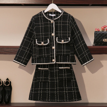 Large size womens clothing Xiaoxiang dress two-piece set 2021 new spring dress foreign style fat sister temperament goddess fan dress