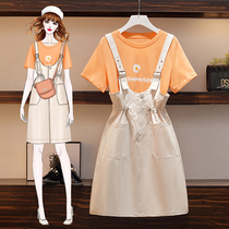 Large size womens clothing 2021 summer new fat sister T-shirt short sleeve thin belly reduction strap dress suit