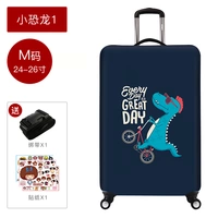 Маленький динозавр 1 _ m код