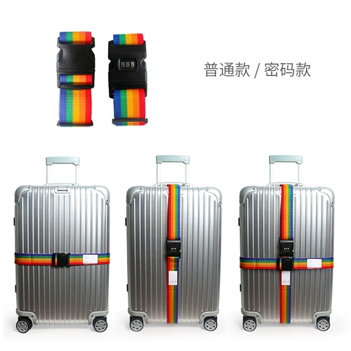 Пакет, чемодан, ремень, эластичная резинка для крепления багажа для путешествий