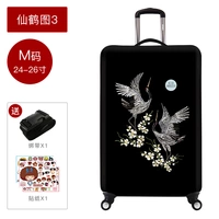 Xianhe Рисунок 3 _ M код