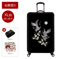 Xianhe Рисунок 3 _ XL -код