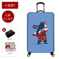 Little Blue Bear 1_L код