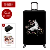 Xianhe Рисунок 4 _ XL -код