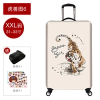 Карта Tiger Beast 6 _ XXL -код