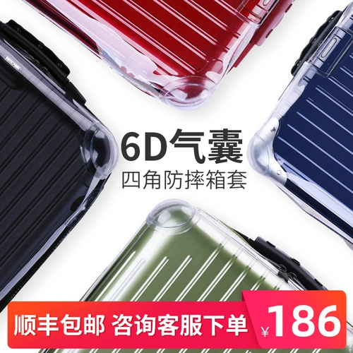 Защитный чехол, чемодан для путешествий, прозрачная пылезащитная крышка, 26 дюймов, увеличенная толщина