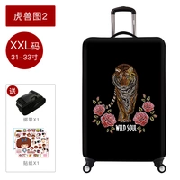 Picture Tiger Beast 2 _ XXL -код