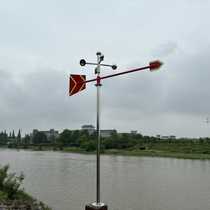 Wind vane luminous reflective stainless steel outdoor rotating roof windsock metal standard chemical safety inspection factory