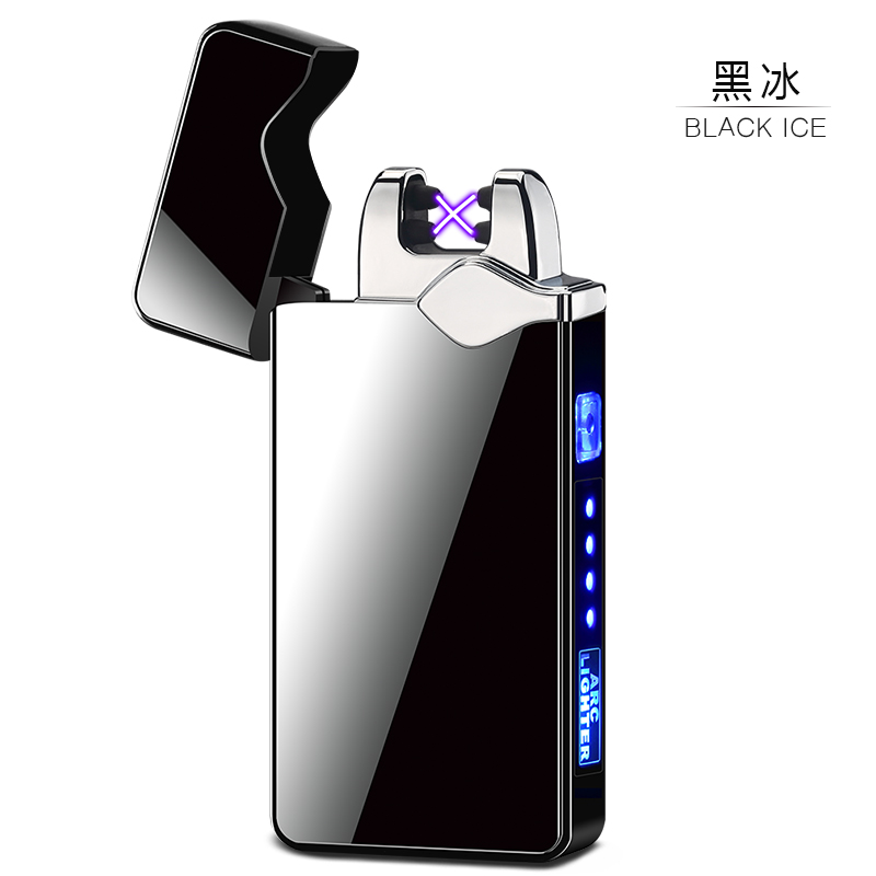 315 double arc lighter charging windproof creative LED light power display USB electronic cigarette lighter black ice man-Taobao