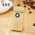 705 điện kép sử dụng bật lửa sạc sáng tạo USB điện tử thuốc lá nhẹ hơn ngao cá nhân tùy chỉnh chữ bật lửa khò xịn Bật lửa