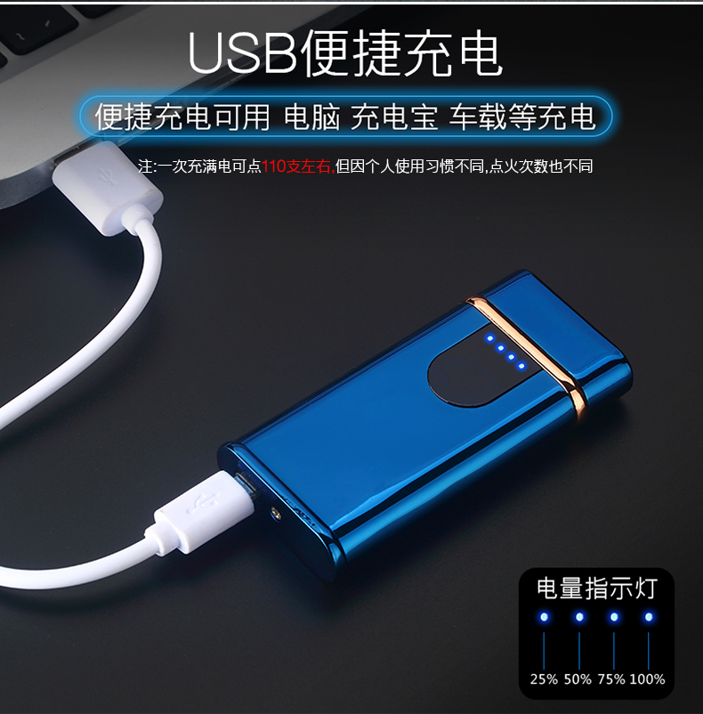 X66 cảm ứng vân tay cảm ứng sạc đôi cung nhẹ với màn hình hiển thị điện gió sáng tạo cá tính thông minh batluario