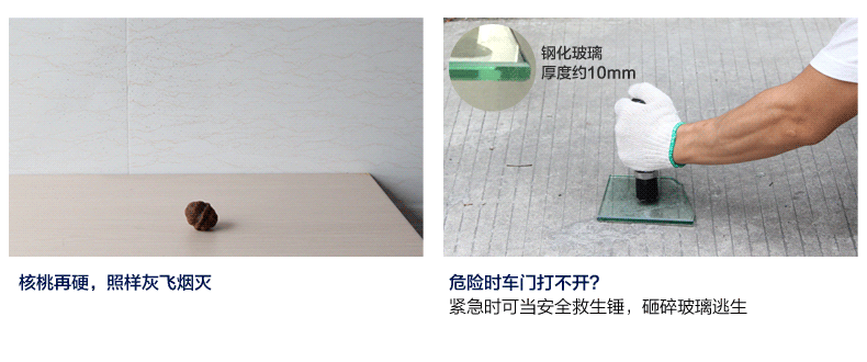 [Đặc biệt hàng ngày] tự vệ chống sói dẫn ánh sáng chói tầm xa phí nhỏ đèn pin ngoài trời ánh sáng chống cháy nổ zoom đèn pin anker lc90