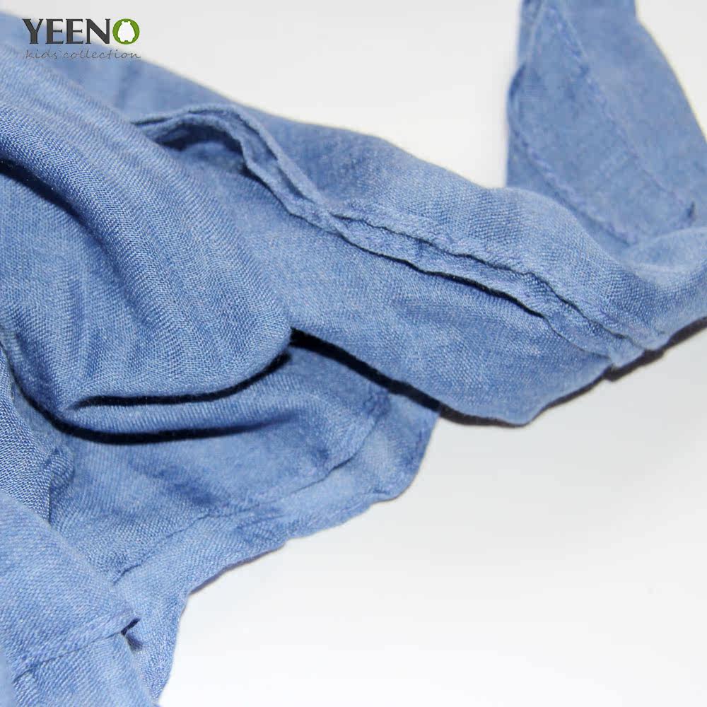 Echarpe enfant YEENO - Ref 2135485 Image 26