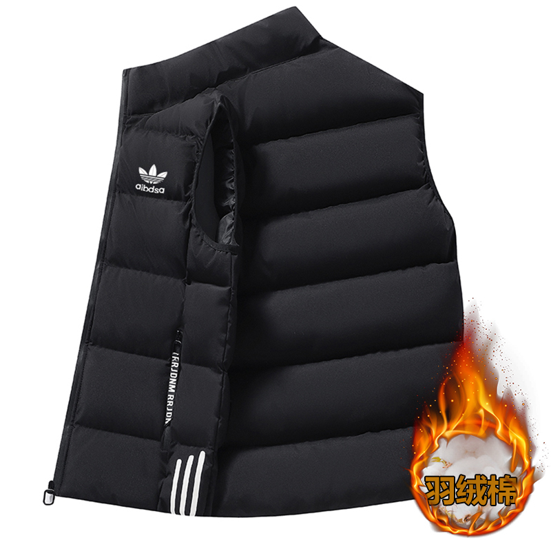 Clover down Cotton Vest for Men, Winter Casual Thickened Warm Sleeveless Vest, Outerwear for Men