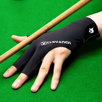 Billiards Gloves Triple Finger Gloves Career Left Right Hand Billiard Room Advanced Snooker Equipped Special Table Tennis Supplies Hand