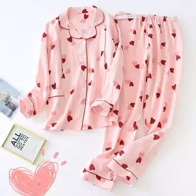 Breastfeeding pajamas summer thin breastfeeding month clothing maternal Zou cloth lapel pregnant women's clothing home clothing postpartum 9 months